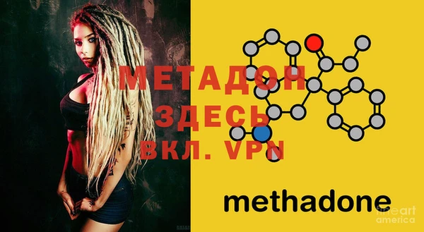 mdma Богданович